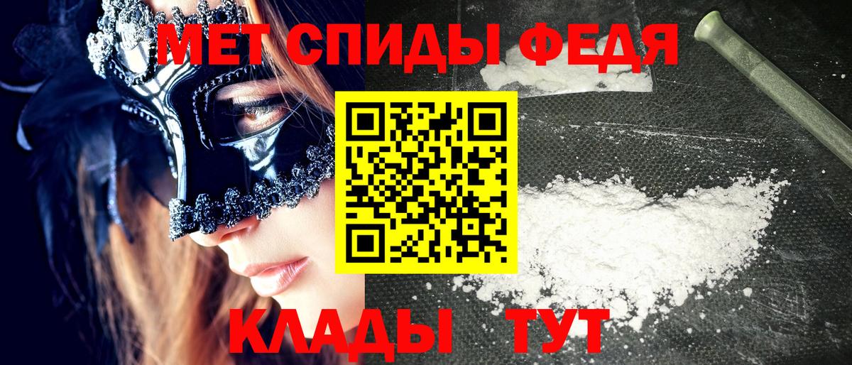 Amphetamine VHQ Гулькевичи