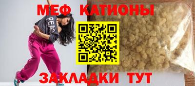 скорость Заволжье