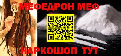 скорость Заволжье