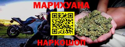 прущий лед Заводоуковск