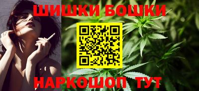 прущий лед Заводоуковск