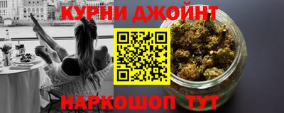 скорость Заволжье