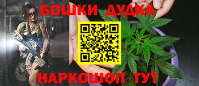 прущий лед Заводоуковск