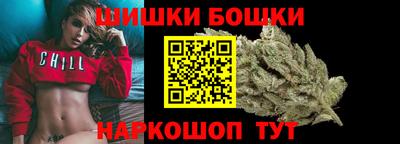 прущий лед Заводоуковск
