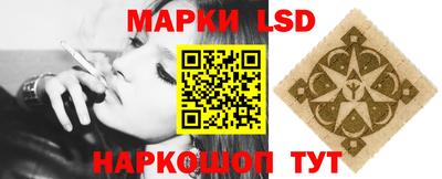 скорость Заволжье