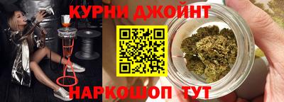 прущий лед Заводоуковск