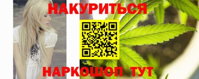 скорость Заволжье