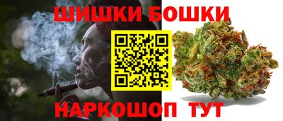 скорость Заволжье