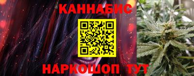 скорость Заволжье