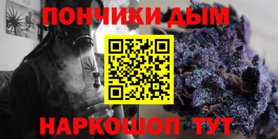 скорость Заволжье