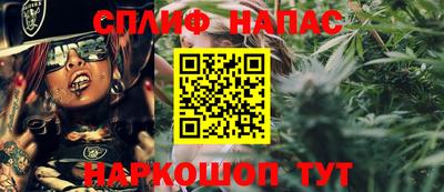 скорость Заволжье