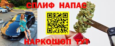 скорость Заволжье