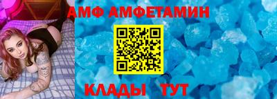 скорость Заволжье
