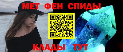 соль курить ск Жуковский