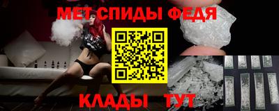 соль курить ск Жуковский