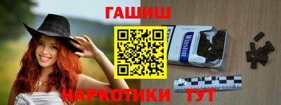 скорость Заволжье