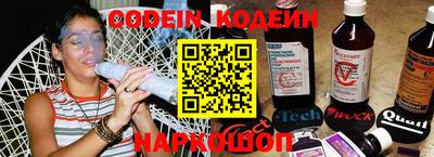 соль курить ск Жуковский